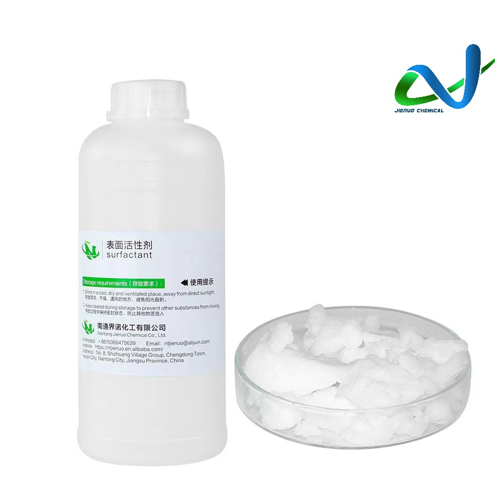 Industrial Grade PEG-1500 with Excellent Emulsifier & Lubricant for Chemical Manufacturing