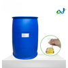Span-85 Supplier – Low-Dosage, High-Purity Emulsifier for Industrial Use