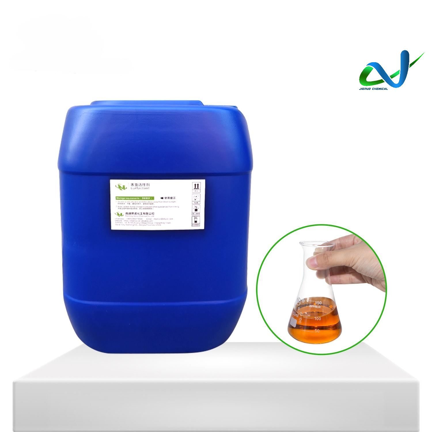 High-Purity Tween 80 (Polysorbate 80) – Food Grade/Industrial Grade for Emulsification & Solubilization 