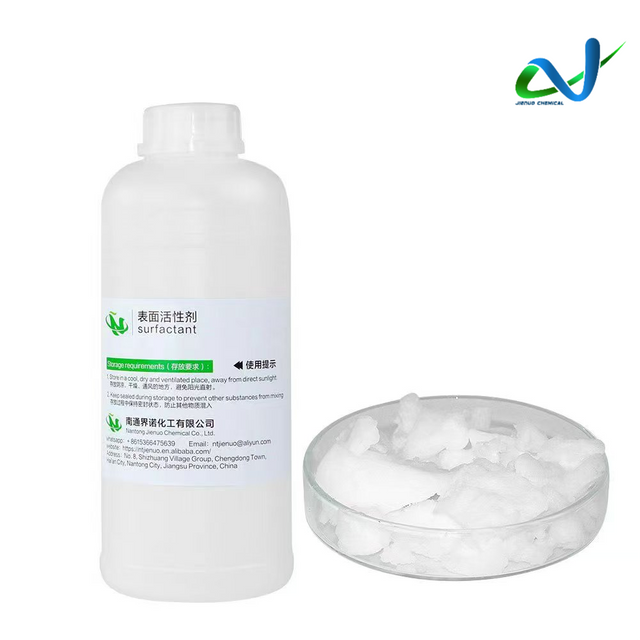 High Purity Polyoxyethylene Stearate -6EO (Emulsifier SG-6) for Detergent & Fiber Processing