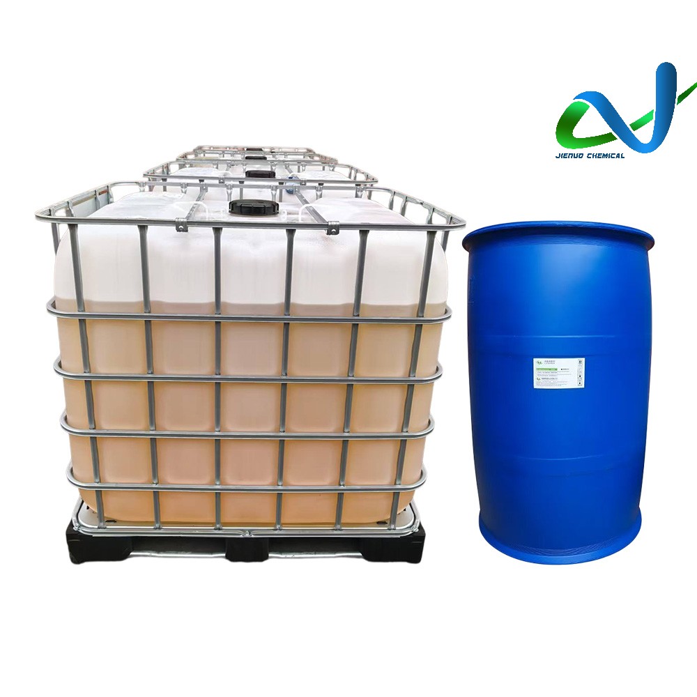 Water-Soluble Tween 40 (CAS 9005-66-7): O/W Emulsifier, Solubilizer for Pharma & Daily Chemicals
