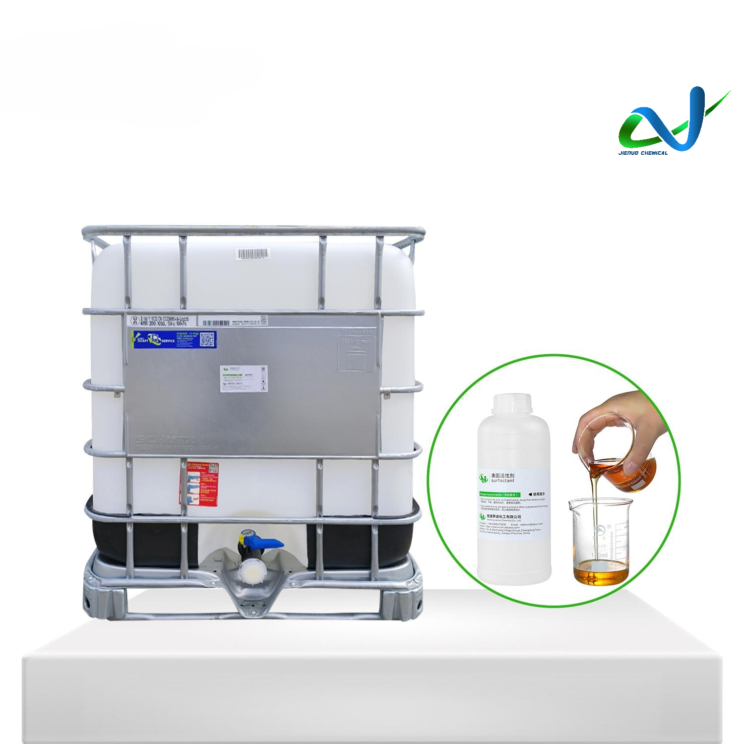 Octadecylamine Polyoxyethylene Ether-15 (AC-1815 Additive) - Stable Emulsifier & Dispersant for Chemical Industries