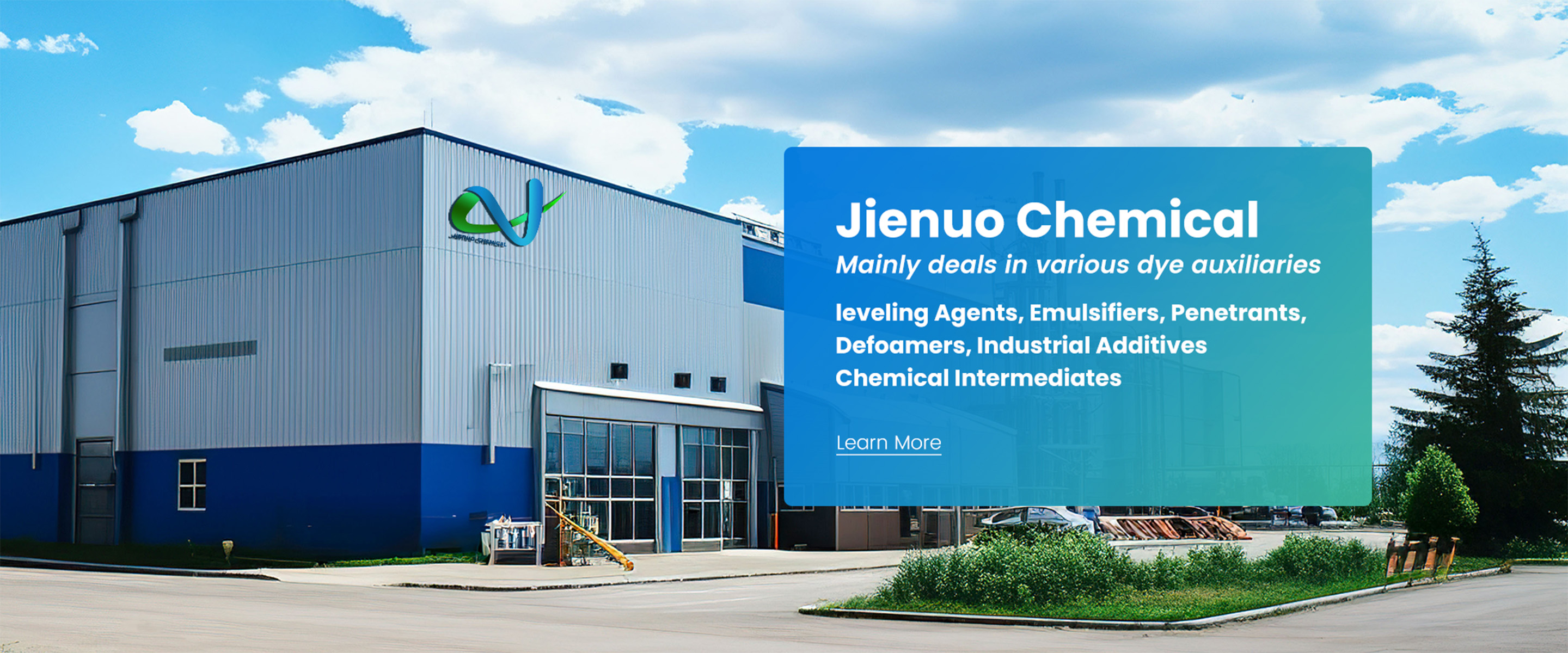 NTJN company building showcasing expertise in emulsifier and polyether polyol manufacturing