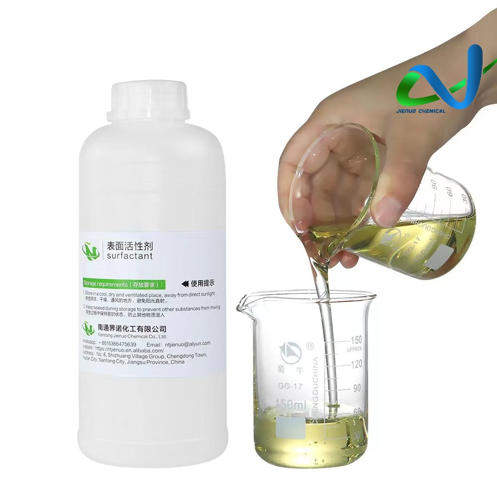 Polysorbate 80 / Tween 80 Surfactant Emulsifier CAS 9005-65-6 Food & Industrial Grade