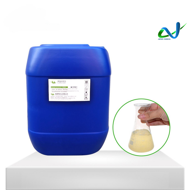 Octadecylamine Polyoxyethylene Ether-20 (AC-1820 Additive) - Stable Performance for Cosmetic & Industrial Formulations