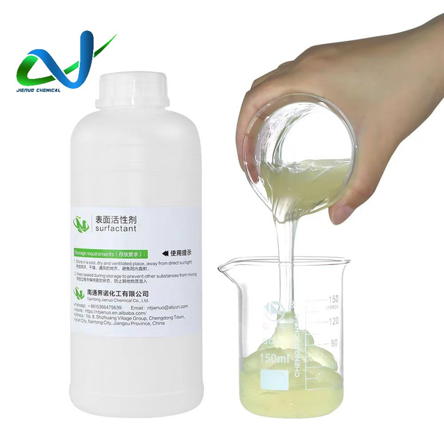 Additive AC-1801 (Octadecylamine Polyoxyethylene Ether-1) - Reliable Emulsifier for Chemical Applications