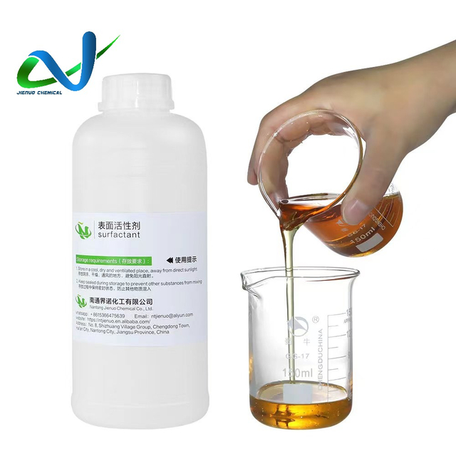 Factory Supply Tween 85 (CAS 9005-70-3) – High Stability for Industrial & Personal Care Products