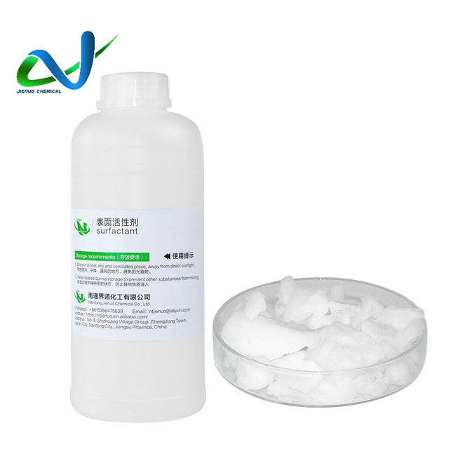 High Efficiency B3 Antistatic Additive (Bis(β-hydroxyethyl)butylamine) for PVC & Polyolefin Products