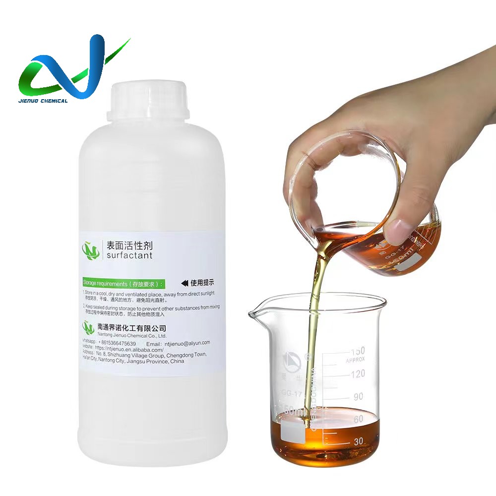 High-Purity Tween 80 (Polysorbate 80) – Food Grade/Industrial Grade for Emulsification & Solubilization 