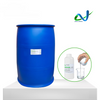 NPE-108 Polyether Surfactant - Industrial & Cosmetic Emulsifier with Low Toxicity & High Activity(CAS 37251-69-7)