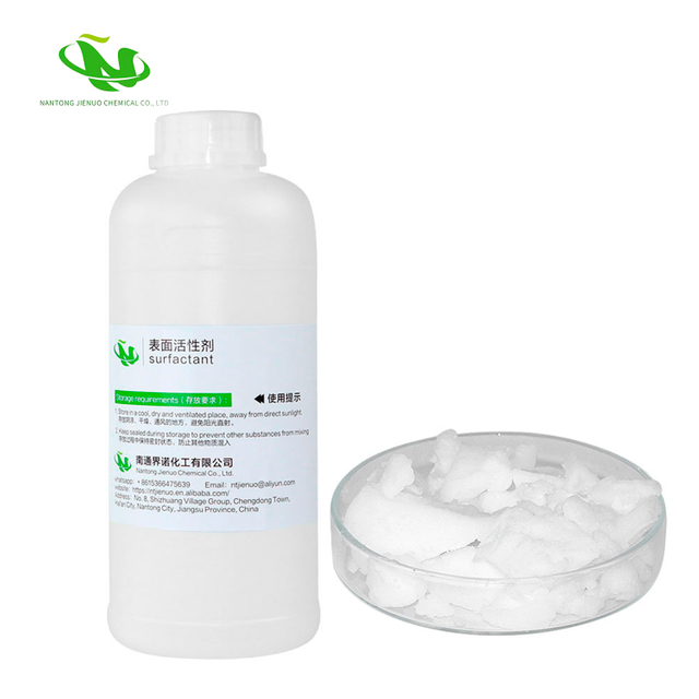 Butanol Polyoxyethylene Polyoxypropylene Ether BPE1600